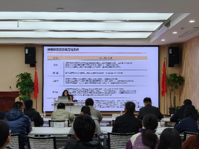 图片2_副本.png