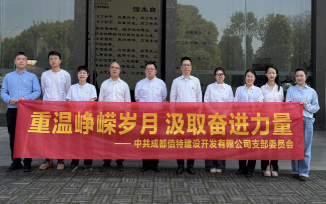 图片3_副本1.png