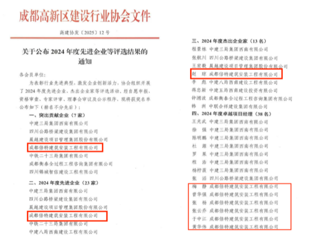图片2_2副本.png