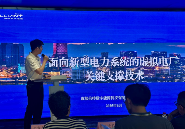 图片2_副本.png