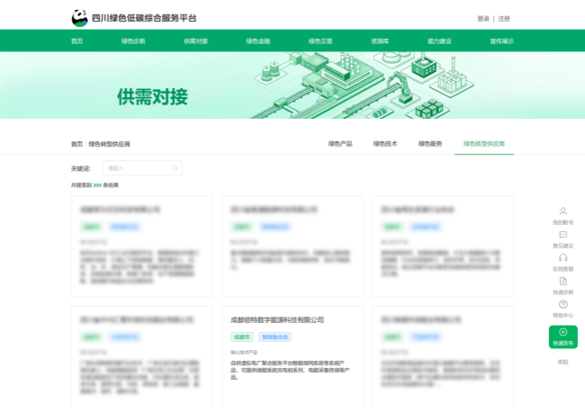 1788507895603044945.png 图片1_副本.png