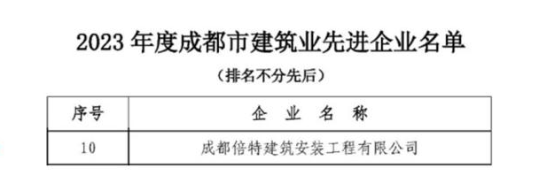 图片2_副本.png
