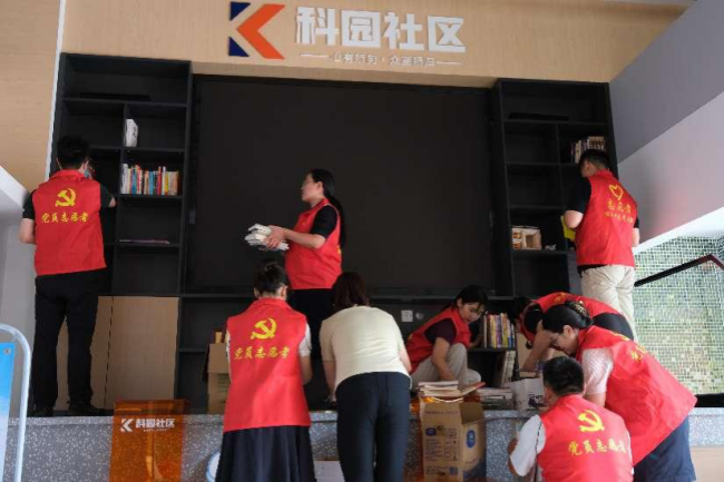 图片4_副本.png