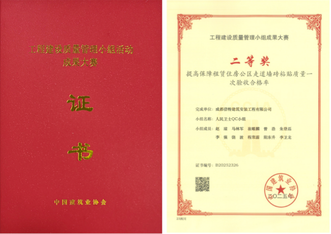 图片4_副本.png