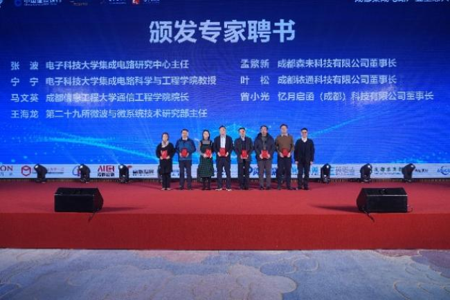 1770620401657025046.png 年会2.png