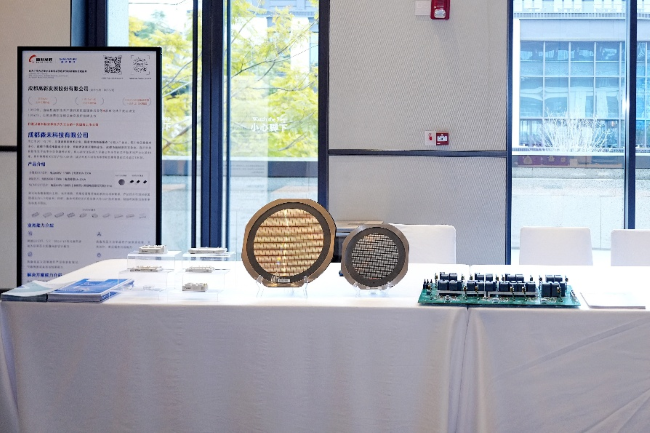 1770620424916051884.png 年会3.png