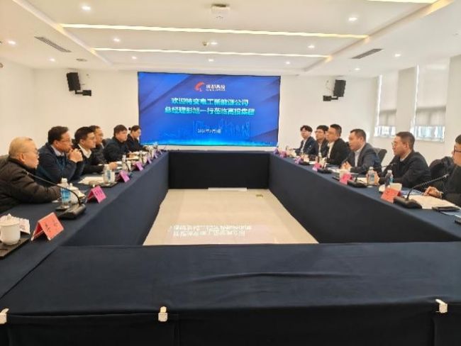 1770621979283053279.jpg 电工1.jpg