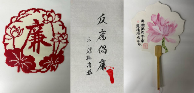 1781145340130080202.png 图片4_副本.png