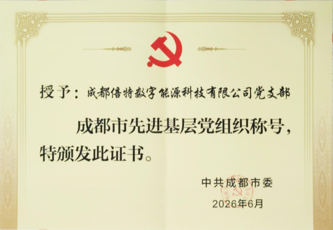 1783588476489065940.png 图片1_副本.png